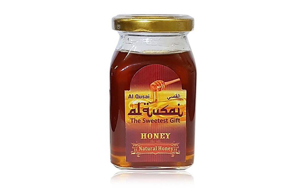 Al Qusai Natural Honey    Glass Jar  250 grams